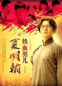 黑人爆操中亚女人